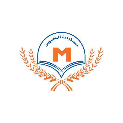 Masarat Al Khair Trading Company - Food Distributor in KSA